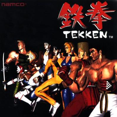 Tekken e as influências (que a Namco nega até o fim!) – Parte 2 